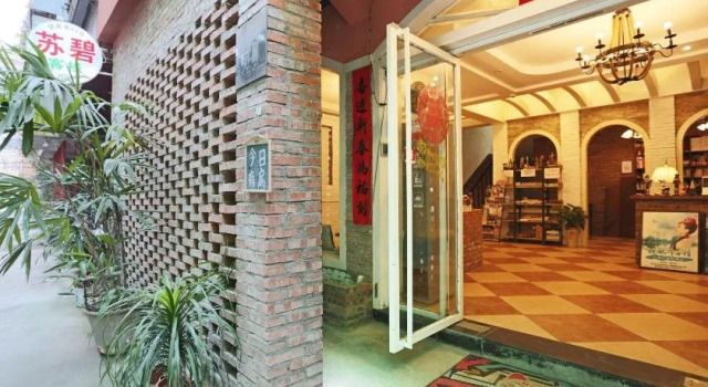 Suebi Youth Hostel