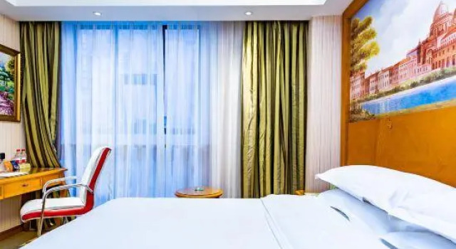 Vienna Hotel (Bijie Chuangmei), Varaa Hotelli Bijie Guizhou