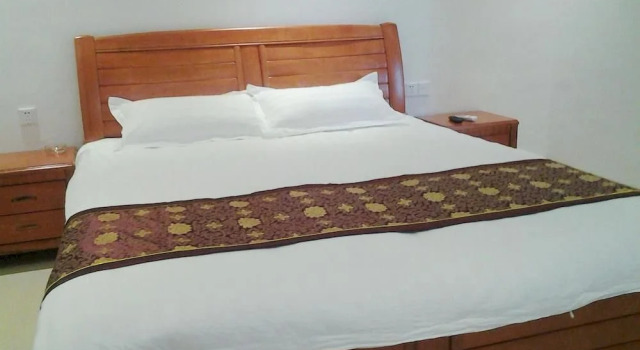 Danxiashan 520 Hotel