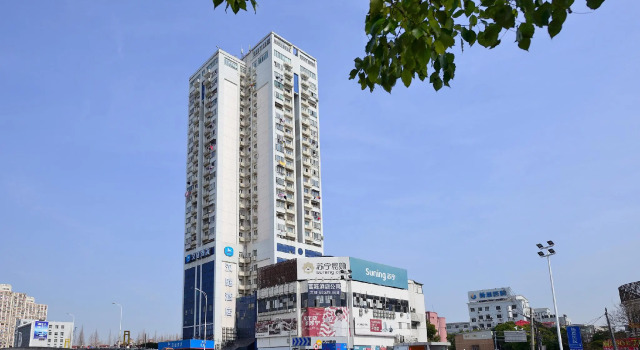 Hanting Hotel Shanghai World Expo Yangsi, Varaa Hotelli Shanghai Shanghai