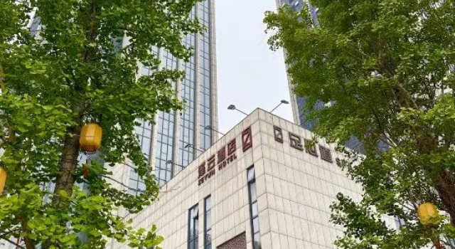 Zeyun Hotel, Prenota Hotel Changde Hunan