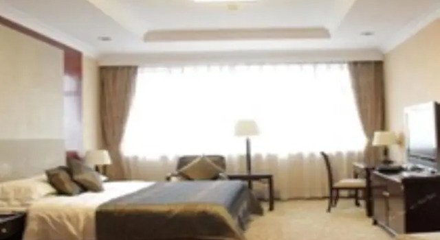 No 9 Dacheng Road Hotel, Rezerwuj Hotel Hotele 5-gwiazdkowe w Pekin, 5*