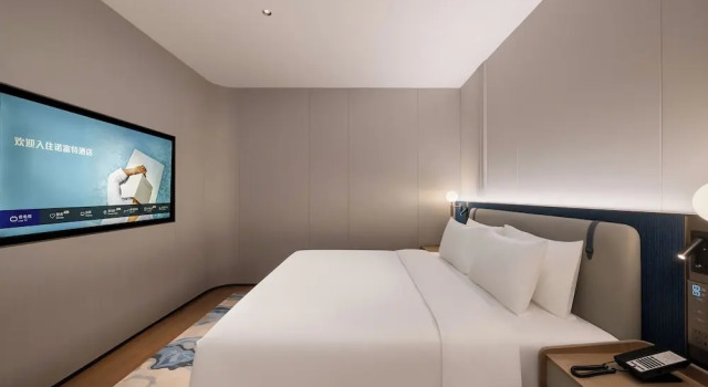 Номер Executive NOVOTEL Zhoushan Luting