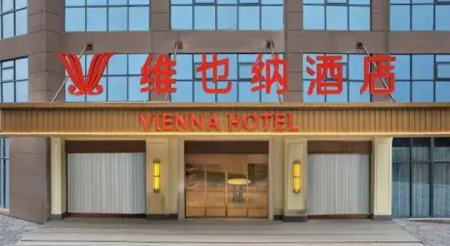 Vienna Hotel (Liuzhi Leisure Square High Speed Railway South Station Branch), Buchen Sie Hotel Liuzhi Guizhou