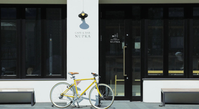 Hotel Nupka, Réserver Hôtel Obihiro Hokkaidō