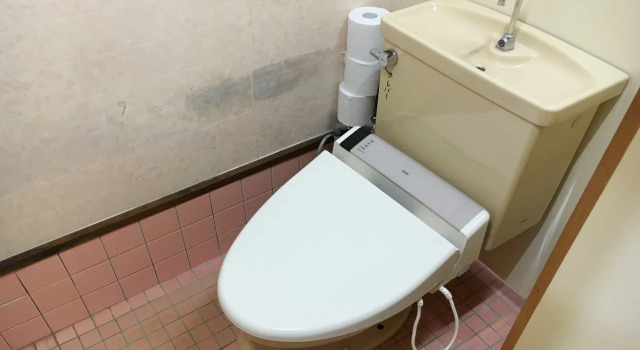 Minshuku Sakaiso, Prenota Hotel Shizukuishi Iwate