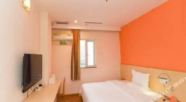 Люкс 7 Days Hotel Zhuhai Gongbei Port Pedestrian Street