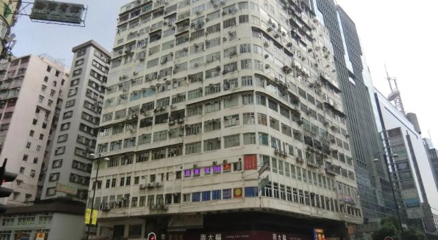 H36 Motel, Boek Motel Kowloon Hongkong, in de buurt van The ONE