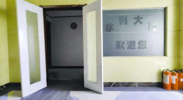 Taiyuan Water Conservancy Building Finance University North Campus Store, Book Hotel Taiyuan Shanxi