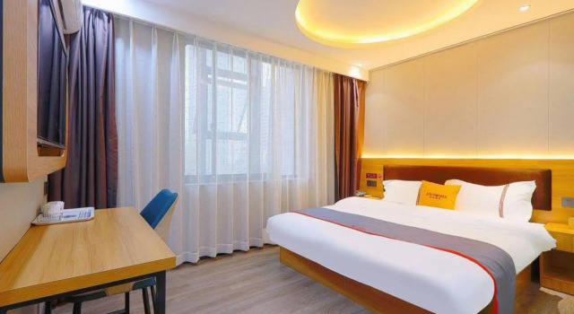 PengChong Hotel (Kunshan Wanxianghui Gongqing Subway Station), Buchen Sie Hotel Suzhou (Jiangsu) China