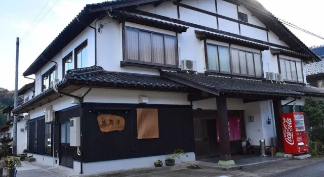 Kougentei
