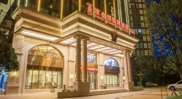 Vienna International Hotel Kunming High-speed Railway South Station Municipal Government Store, Buchen Sie Hotel Chenggong Kunming