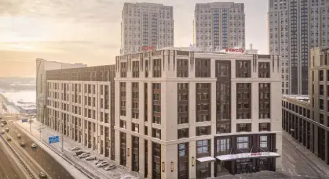 Intercity Hotel Harbin West Railway Station Wanda Plaza, Varaa Hotelli Harbin Heilongjiang