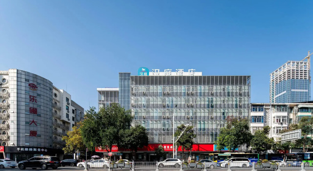 Hanting Hotel Hefei Hongxing Road