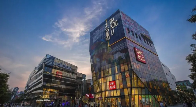 Sanlitun Mark Jacobs Boutique Hotel, Book Boutique Sanlitun Beijing Area