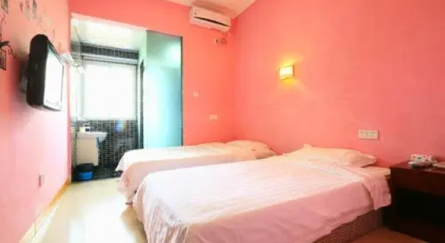 Fansu Vacation Rotary Island Sea View Guest House, Book Pension Gæstehuse i Fujian, Pension
