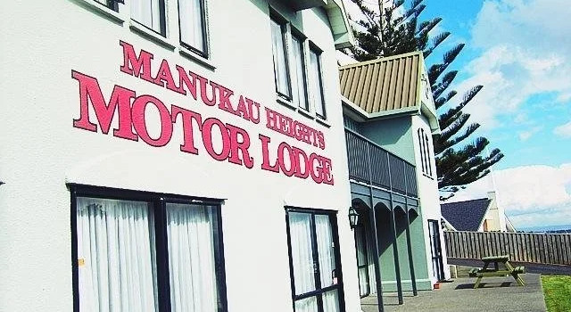 Manukau Heights Motor Lodge