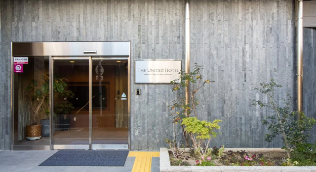 The United Hotel Osaka Umeda, Забронировать Отель Сакаи Осака