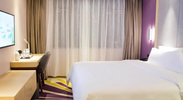 Номер Deluxe Lavande Hotels· Shenzhen Pingshan High Speed Railway Station Shuanglong Metro Station