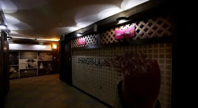 Sangria