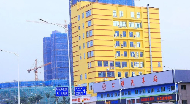 Vienna Hotel Shenzhen Gongming Bus Station, Prenota Hotel Xitian Shenzhen Area