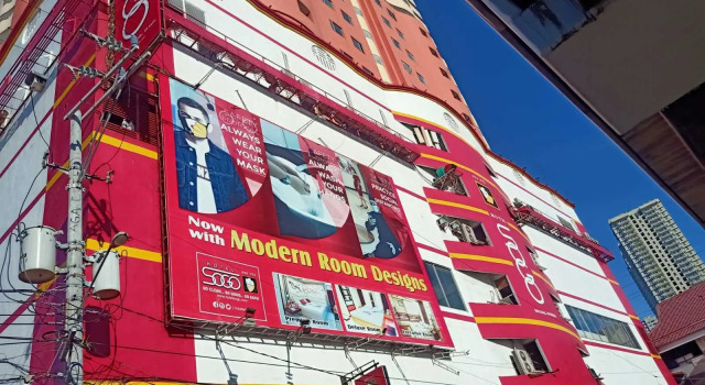 Номер Standard Hotel Sogo Buendia