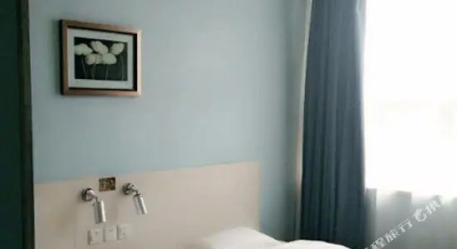 Fu Hua Hotel, Book Hotel Jiuquan Gansu