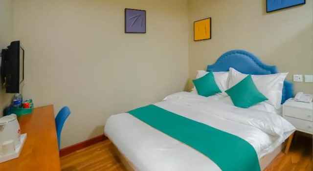 Peking Uni Hotel (Shijingshan Wanda Plaza), Book Hotel Shijingshan Beijing Area