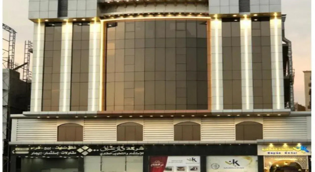 Kayan Apartment Hotel, Varaa Huoneisto Jedda 