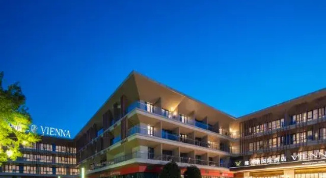 Vienna International Hotel （Chengdu Tianfu International Airport Branch）, Rezerwuj Hotel Chengdu Sichuan