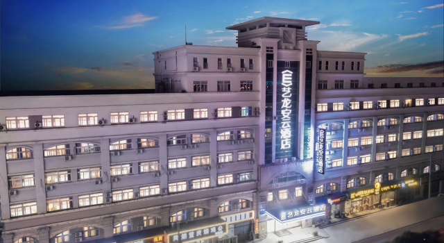 GreenTree Inn Changzhou Menghe Town Chengfeng Building, Book Hotel Billige hoteller i Changzhou