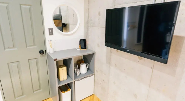 Mizuka Nakasu 4 Unmanned Hotel
