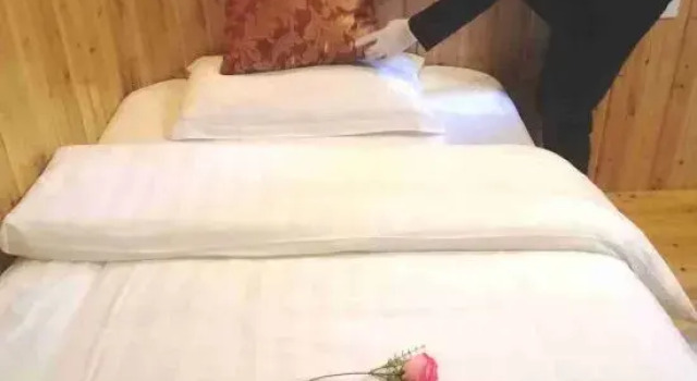 Fangfang Huafang Inn, Rezerwuj Hotel Shangrao Jiangxi