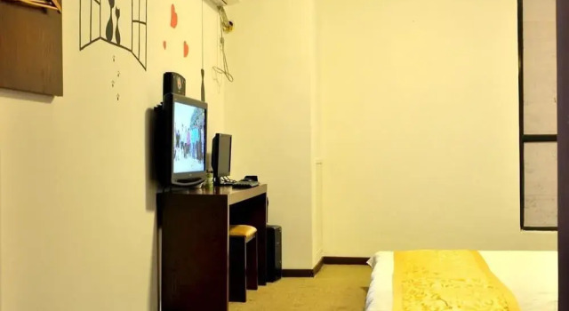 Huangshan Shangxia Boutique Hotel