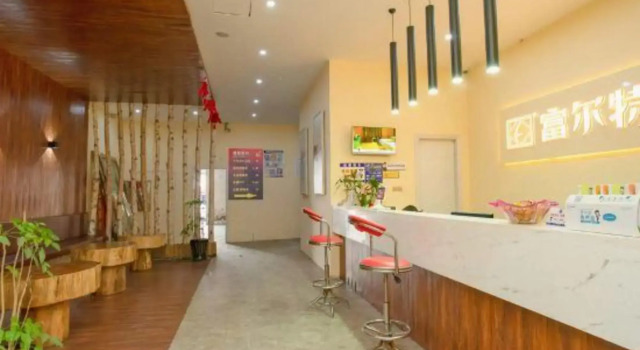 Fuerte Chain Hotel Leqing Yundu, Prenota Hotel Wenzhou Zhejiang