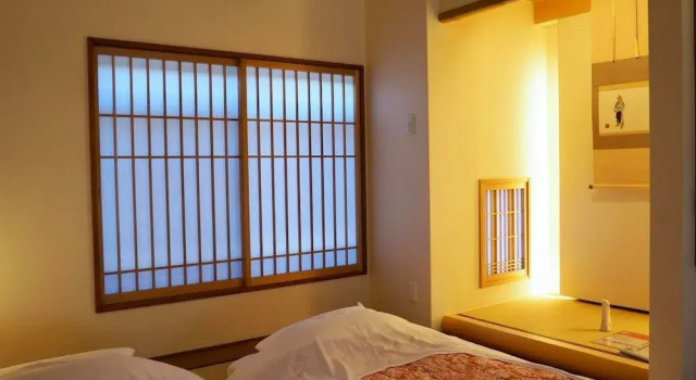 Tsukinowacho House, Reservar Hotel Ine Quioto