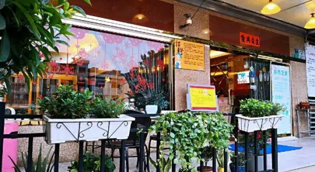 Dongguan Shuixiu Zhijia, Boek Hotel Hotels in Guangdong met parkeren, Parkeren