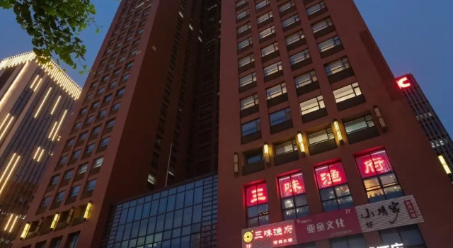 Le Ville Residence, Prenota Hotel Xi'an Shaanxi