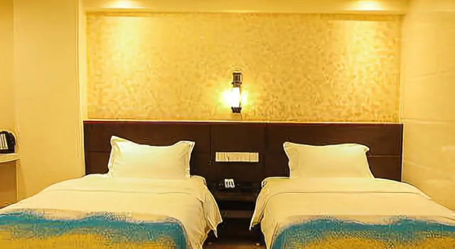 Vienna Hotel Haikou International Trade City Friendship Sunshine City, Book Hotel Billige hoteller i Haikou