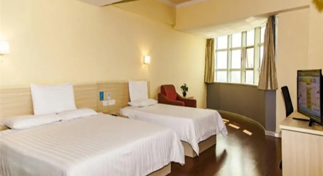Elan Kunming East Railway Station, Prenota Hotel Guandu Kunming