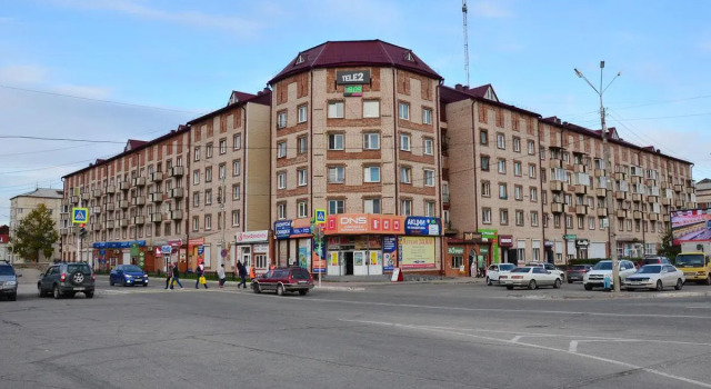 Apartments on Leningradsky Avenue, Book Lejlighed Billige hoteller i Buryatia