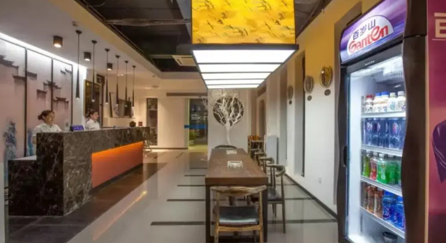 Sucha Hotel Chongqing Yongchuan Center, Prenota Hotel Yongchuan Chongqing Area
