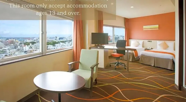 Номер Deluxe Okinawa NaHaNa Hotel & Spa
