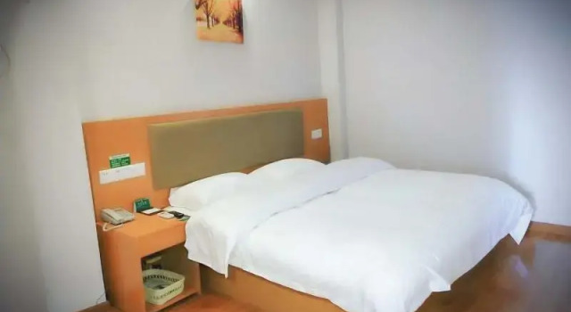 GreenTree Alliance Jiangsu Huaian Huaihai Square H, Rezerwuj Hotel Qingjiangpu Chiny