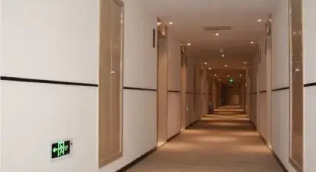 City Comfort Inn Chengdu Longquan Yijia Carrefour