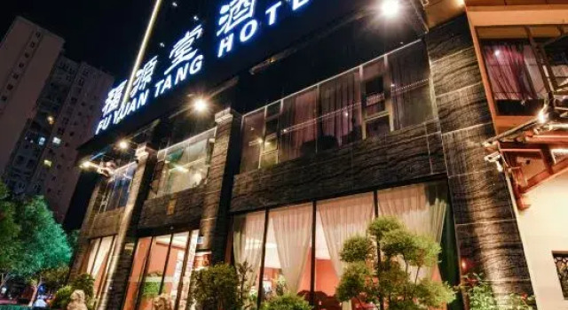 Fuyuantang Hotel, Rezerwuj Hotel Hotele w Qujing z parkingiem, Parking