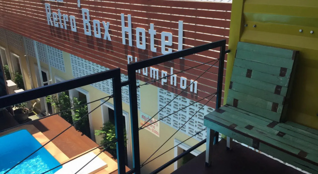 Retro Box Hotel, Rezervovat Hotel Hotely v Chumphon s bazénem, Bazén