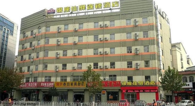 Grace Inn Hotel