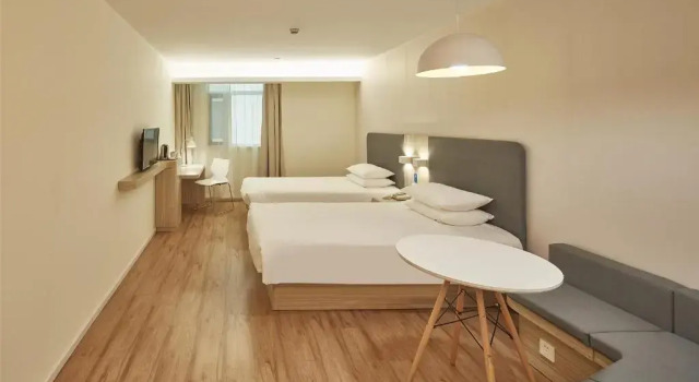 Hanting Express Taiyuan Municipal Government, Book Hotel Taiyuan Shanxi