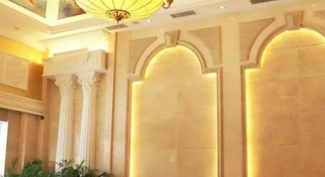 Vienna Hotels - Liao Bu Town Dongguan, Boek Hotel Hotels in Guangdong met parkeren, Parkeren